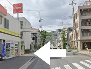 ENEOSを超えてすぐ左に曲がる